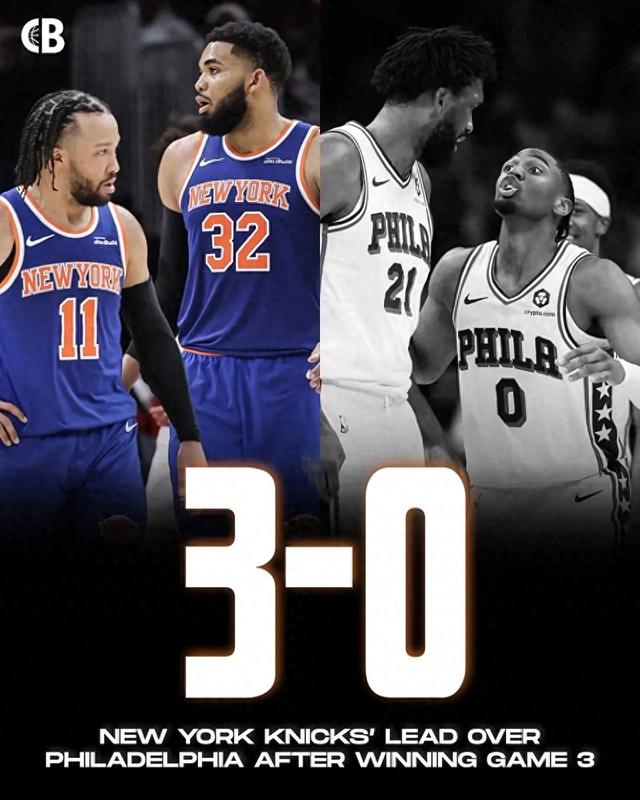 NG体育-嚯！4-0了？近现代史第1人！阿治牛X了！单节15分啊|尼克斯|费城|布伦森|76人|保罗·乔治_新浪体育_新浪新闻